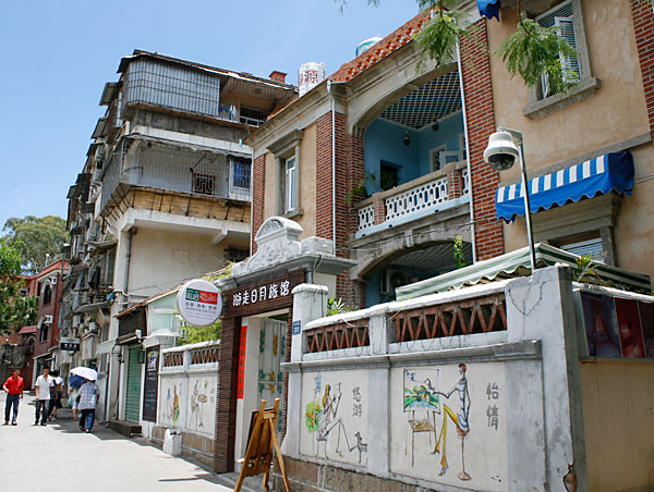 gulangyu-laneway
