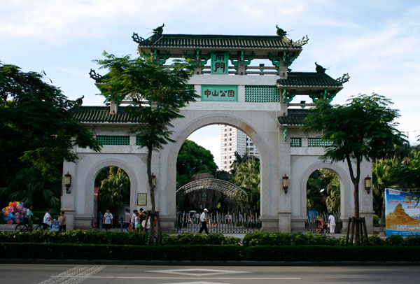 xiamen-zp