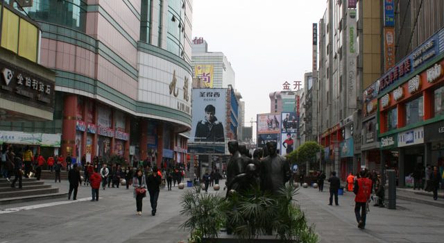 Shopping in Chengdu