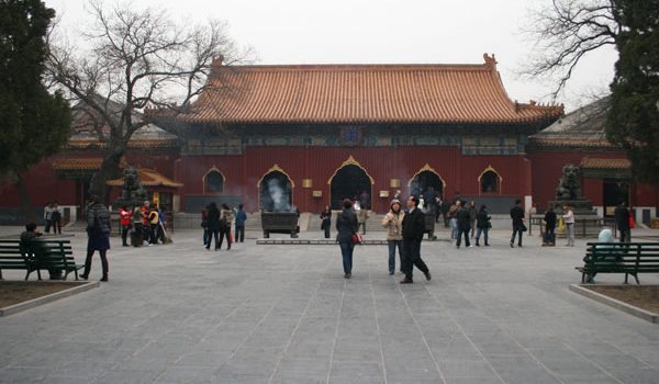 The Lama Temple (YongHeGong) Beijing