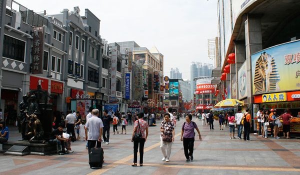 Shangxiajiu Pedestrian Street in Guangzhou