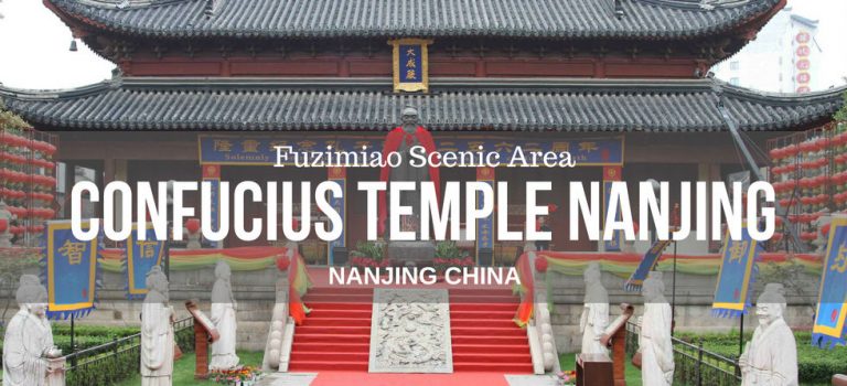 Confucius Temple Nanjing (Fuzimiao Scenic Area) [Travel Tips & Key Info]