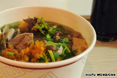 inline-duck-blood-soup