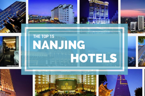 nanjing hotels collage