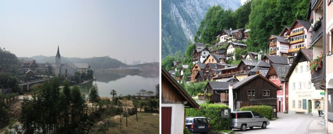 hallstatt-china-huizhou