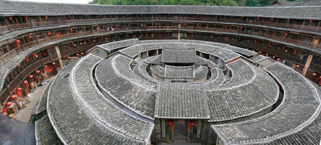 fujian-chengqi-lou