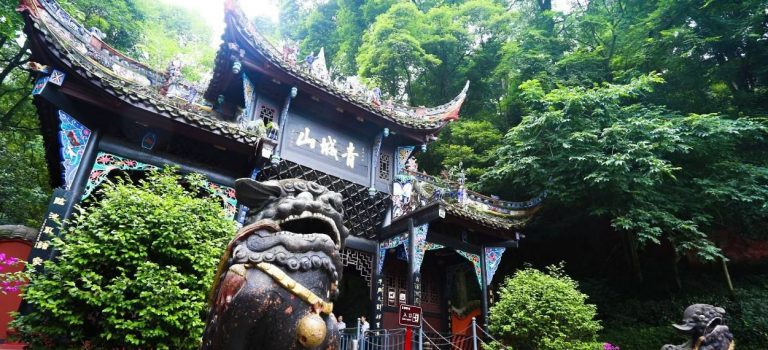 China’s Four Famous Mountains of Taoism